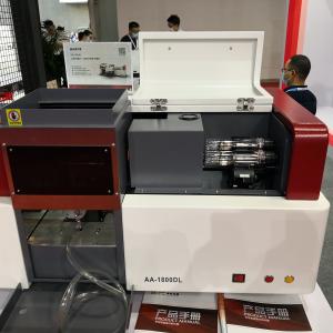Eight Lamp Method Flame Atomic Absorption Spectrometry CE
