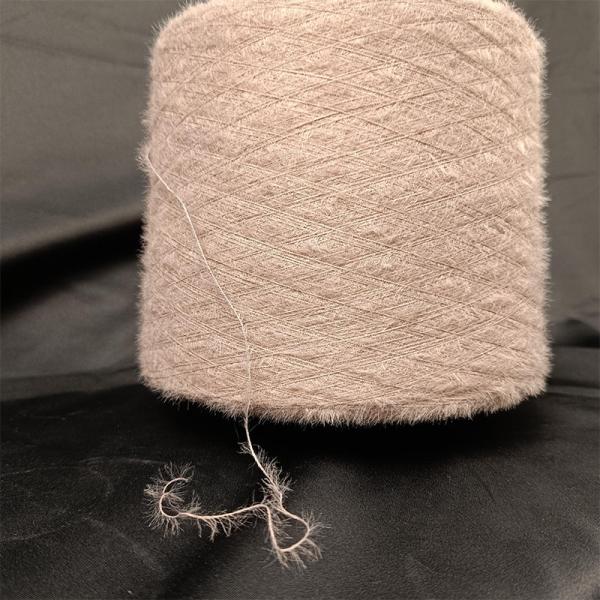 Polyester Feather Yarn 1.3cm 2.0cm 3.0cm 4.0cm For Knitting Cardigens
