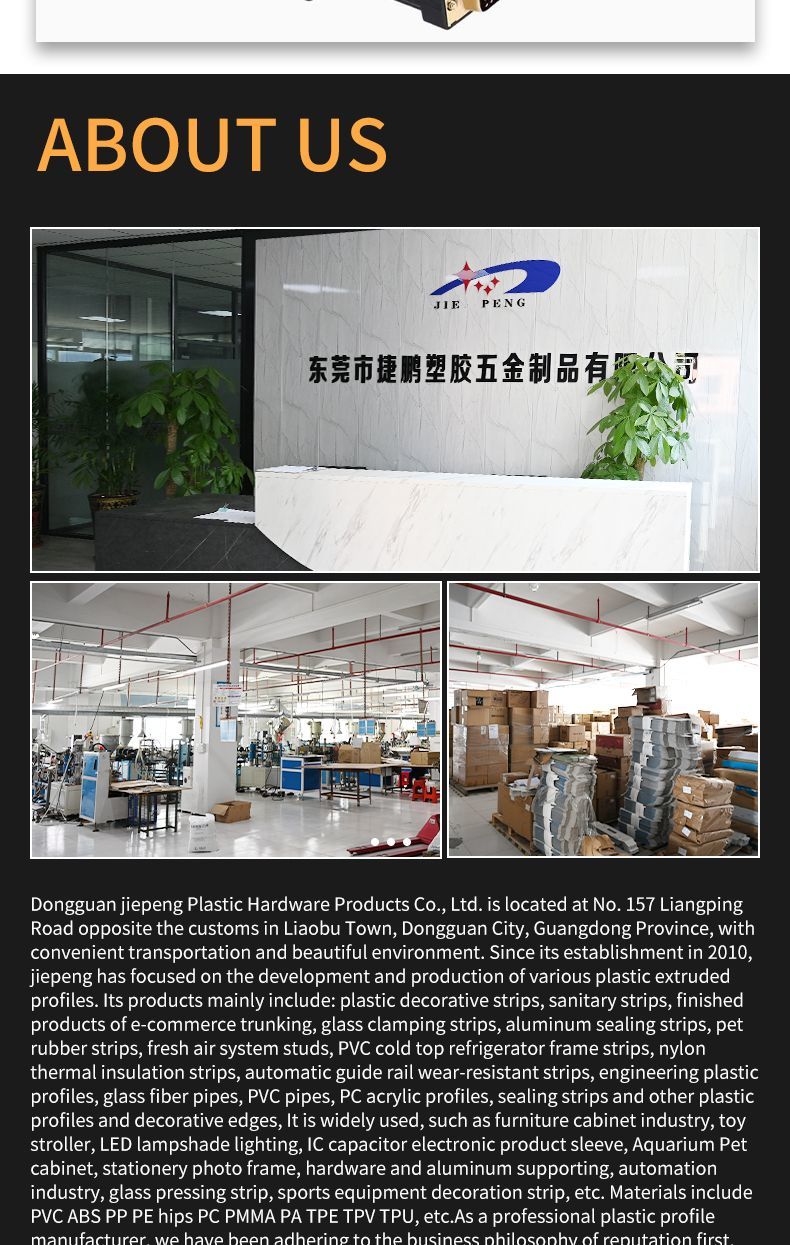 Top Quality PVC Electrical Trunking PVC Conduct Wire Management