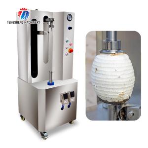 China 1.0KW 90KG Small automatic melon and fruit peeler pineapple cantaloupe pineapple peeler commercial equipment on sale