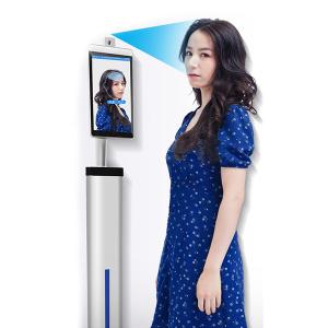 Buy cheap IP65 Temp Measuring Fever Alarm Facial Recognition Time Attendance product