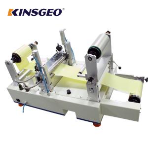 1200×620×550mm White UV Lab Coating Machine Hot Melt Adhesive 1 Phase Ac 220v 1050w
