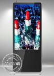 IR Touch Screen Terminals 10 LCD Advertising Touch Computer Stand With Face