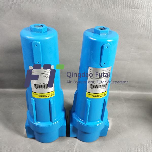 Quality Compressed Pneumatic System A-004 Inline Pneumatic Filter for sale