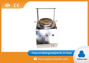 Xinxiang Tongxin Supply Shaker Screen Vibrating Screen High Quality Low Price