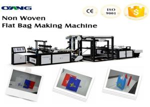 Buy cheap Full Automatic Ultrasonic Non Woven Bag Making Machine Computer Control product