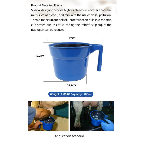 Rust Resistant Fresh Milk Filter 500ml Dishwasher Safe For Easy Cleaning And Filtering