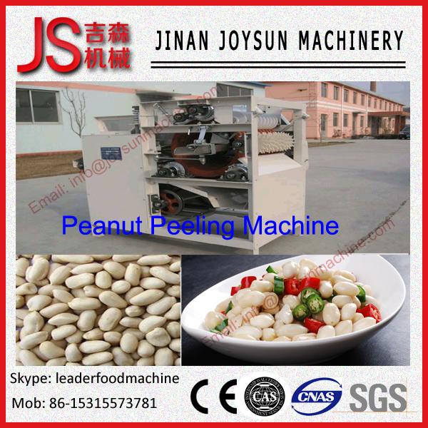 Quality High Capacity Automatic Wet Type Peanut Peeling Machine For Peeling Process for sale