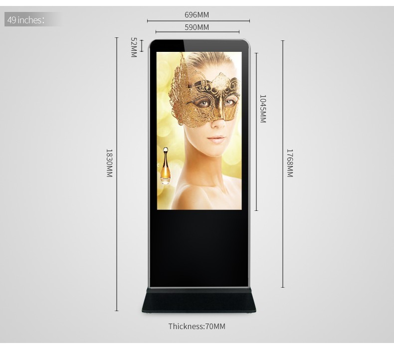 Network AD Interactive Free Standing Digital Signage Digital Signage Totem