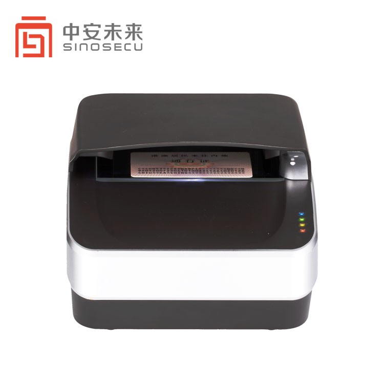 SDK-Enabled Automated Access Control Full Page 3D Scanner and OCR ID Scanner with 1-