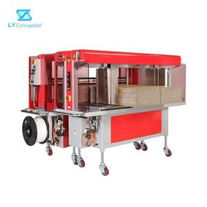Buy cheap PLC Control Carton Packing Machine PP Belt Strapper With Conveyor System product