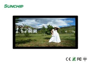 China High Integration Wall mount LCD Displayer Multifunctional For Advertising Playback on sale