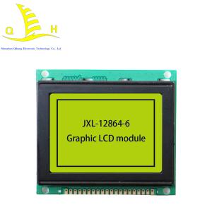 Buy cheap LED Backlight Monochrome Character COB LCD Display Module product