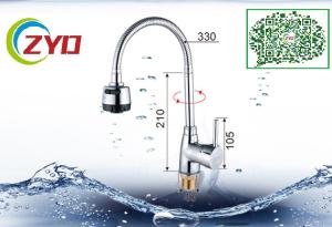 Gooseneck Swivel Faucet Spout 80 Gram / Meter Weight 1.5Mpa Pressure