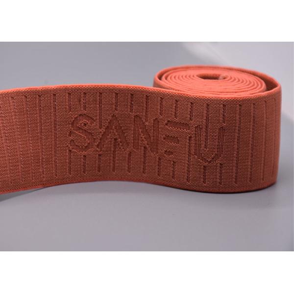 25mm Recycled Jacquard Elastic With Single Side For Garment