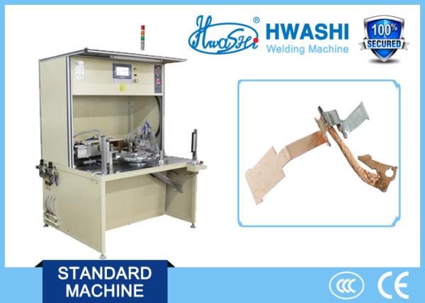 Quality Electrical Switch Automatic Welding Machine , Copper Welding Machine With Vibration Plate for sale