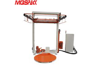 Buy cheap MP206CR Automatic Stretch Wrapper , Semi Automatic Stretch Wrap Machine 800kg product