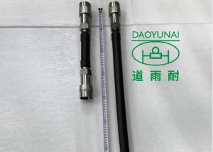 Cured-In-Place UV Light Curing Equipment Machine Headlamp Small Lamp Rack Link Line Part