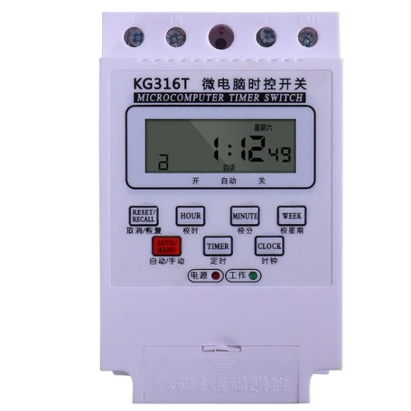 Quality 10A 220V Electronic Timer Switch Microcomputer Full-Automatic KG316T for sale