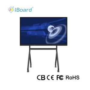 China 75 Inch Infrared Digital Whiteboard Touch Screen Interactive Touch Screen Monitor for Classroom Metting Advertising on sale
