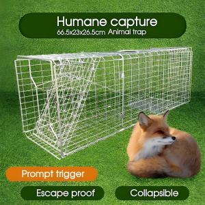 China Heavy Duty Humane Hunting Snare Netting Cage 40 Big Animal Wild Boar Cage Trap on sale