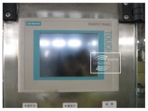 Buy cheap High Speed Zhangjiagang New Design Customized Juice Beverage Canning machine product
