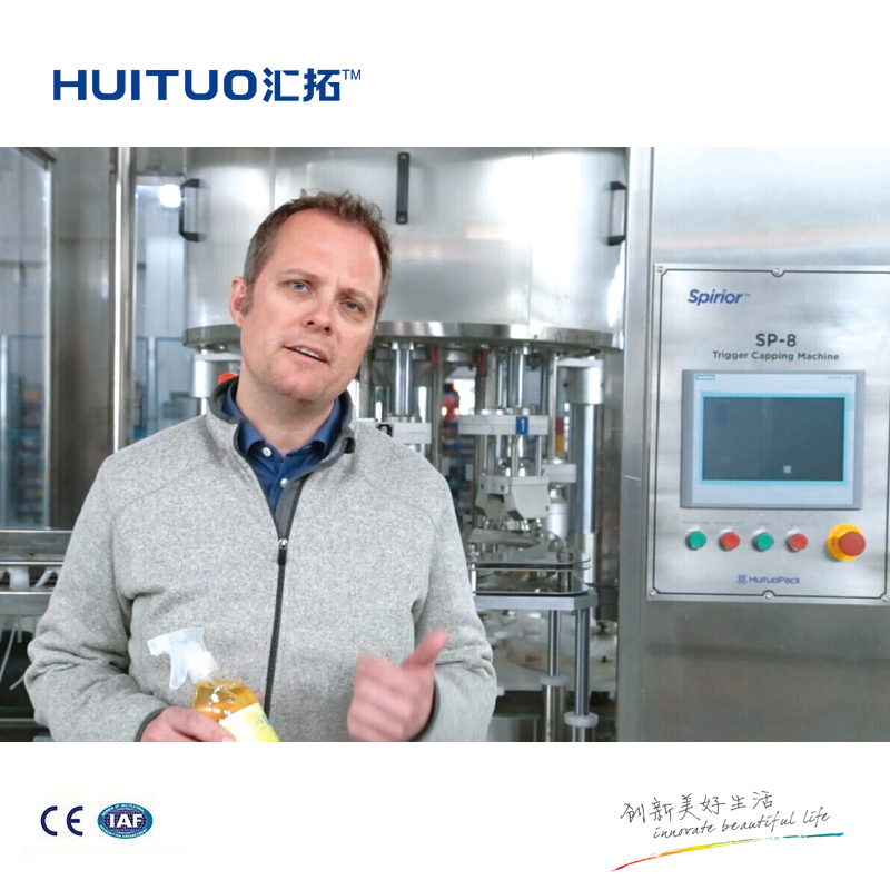 Module Structure Touch Screen Plastic Bottle Capping Machine