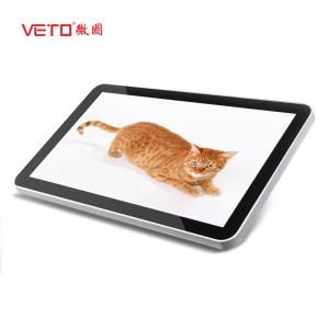 China 65 Inch 1080P Wall Mount LCD Display , Wall Mounted Advertising Display Shockproof on sale