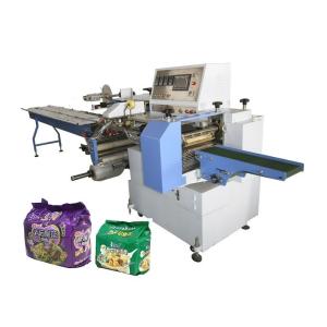Buy cheap SWF 800 Horizontal Flow Wrap Machine 220V 60HZ Automatic Flow Wrap Packing Machine product