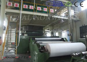 SSS Spunbond PP Non Woven Making Machine / Equipment for Mask / Operation Suit