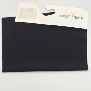 70D 168 Gsm Twill Polyester Nylon Spandex Fabric Four Way Stretch 2/1