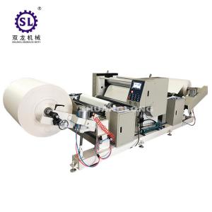 Buy cheap PLC Control Automatic Embossing Machine for Aluminum Foil and Paper product
