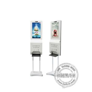 Buy cheap 300cd/M2 Lcd Screen 21.5 Inch Sanitizer Dispenser Kiosk product