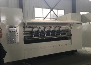 Cardboard Slitting Machine Zero Creasing Automatic Computer Adjustment