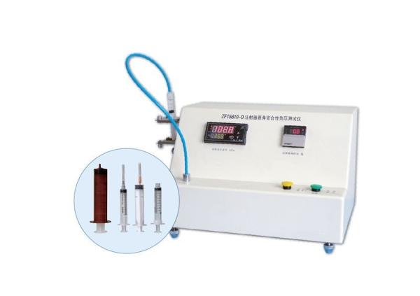 Quality Custom Hospital Syringe Testing Equipment / Syringe Tester ZF15810-D for sale
