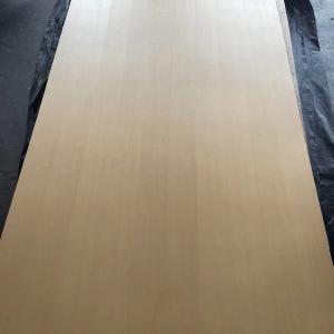 Buy cheap UV Topcoat Walnut Birch Plywood product