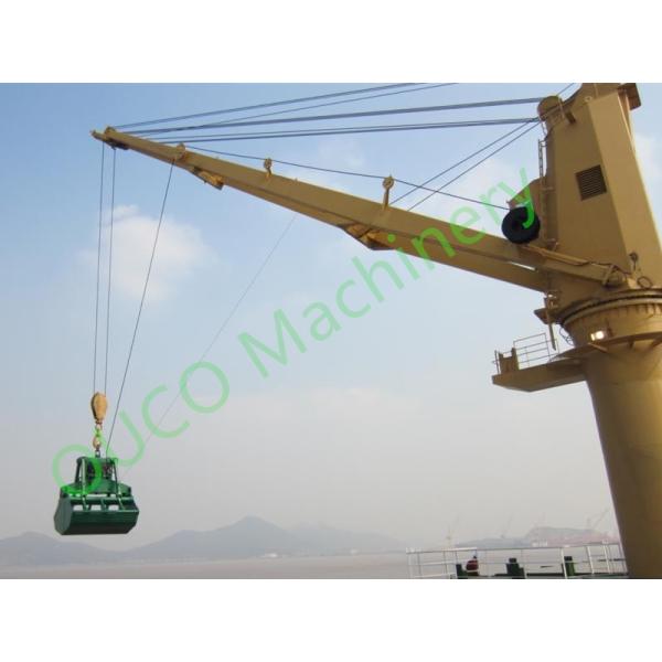 Clamshell Bulk Cargo Electro Hydraulic Grab Bucket