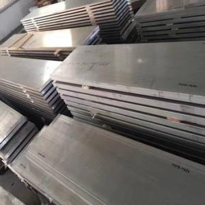 Buy cheap 350mm T6 7475 Aluminum Sheet With High Electrical Conductivity product