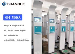Wireless Smart Bluetooth BMI Scale High Accuracy With Big Screen USB / RS232 Interface