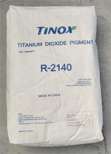 China Titanium Dioxide Rutile R-2140 the best titanium dioxide price offered of rutile grades on sale