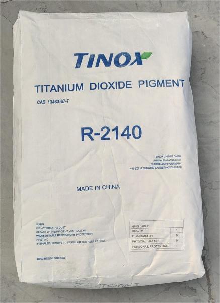 Quality Titanium Dioxide Rutile R-2140 the best titanium dioxide price offered of rutile grades for sale