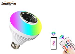 Buy cheap Bedroom E27 Bluetooth Bulb Music Playing Light Bulbs 500LM 4 Lighting Modes product