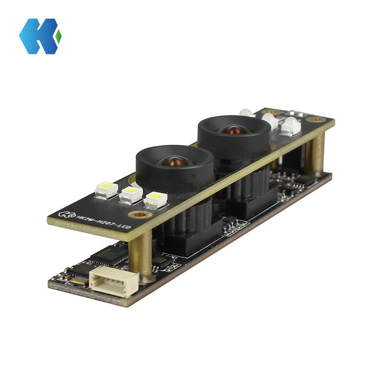 HK5M-H207.1 Wide Dynamic Industrial Grade Face Recognition Comparison Camera Module