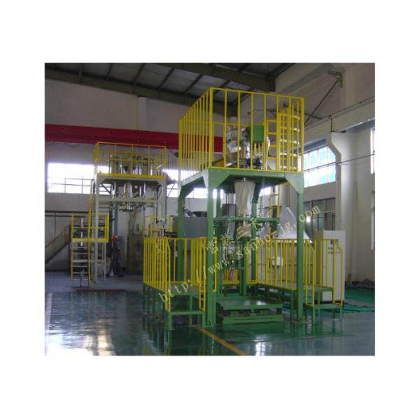 DCS-1000 Quantitative Big Bag Packing Machine / 500KG Large Ton Bag Packing Machine