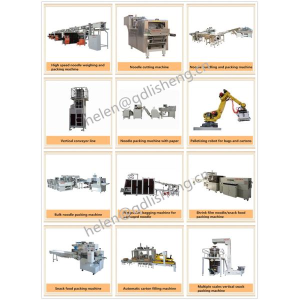 Bread, Chocolate, Biscuit Packing Machine / 50-60Hz Snack Food Packaging Equipment