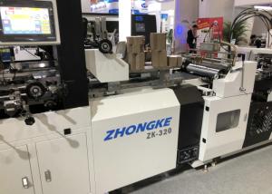 Buy cheap 2300 Kg Rigid Box Wrapping Machine W / O Angle Pasting ZK-320 Easy Operating product