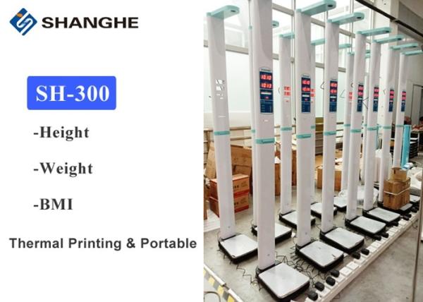 Quality LED Screen Ultrasonic Height And Weight Machine Smart Folding Scale BMI Analyzer For Clinic for sale