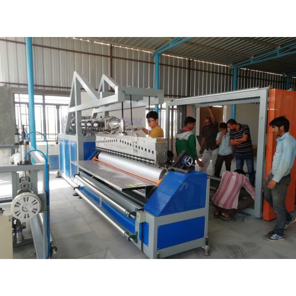 Printed Carpet Backing Secondary Backing Carpet TPE Machine