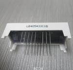 SGS Anode 14 Segment Alphanumeric Led Display For Stb Car Radio