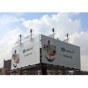 Buy cheap High Efficiency Hybrid Wind And Solar Electric Systems Billboard Intelligent from wholesalers
